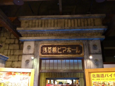 201401281522_4240_iphone.jpg