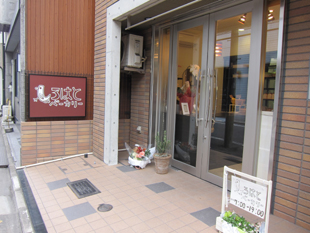 IMG_0743-1.JPG