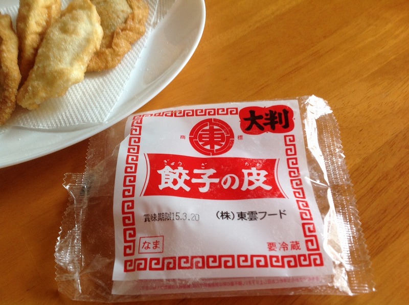 s-餃子の皮.jpg