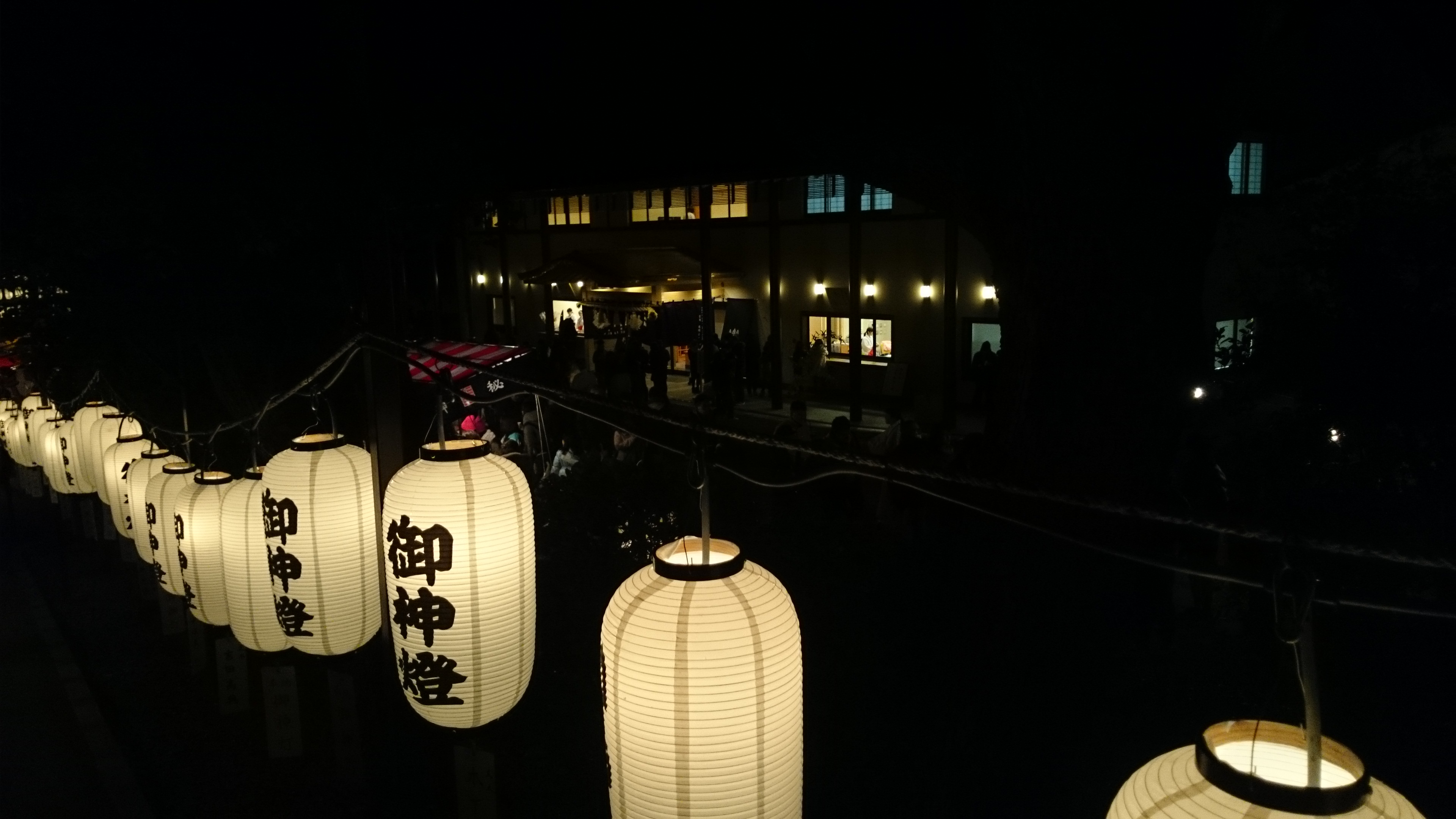 2017-01-01 02.08.36.jpg