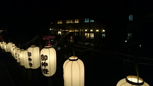 2017-01-01 02.08.36.jpg