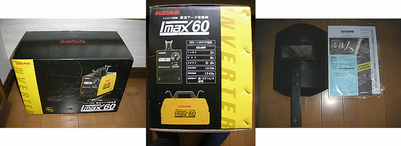 170328sim60ren1300.jpg