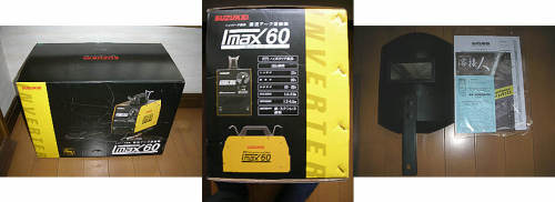 170328sim60ren1300.jpg