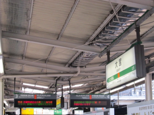 大宮駅での奥多摩行きの案内