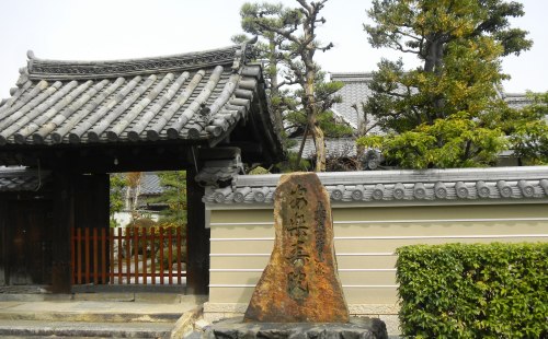 011安楽寿院 (2).JPG