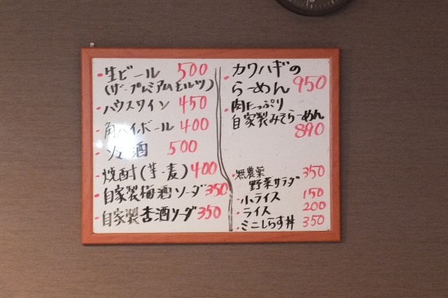 DSCF5073.JPG