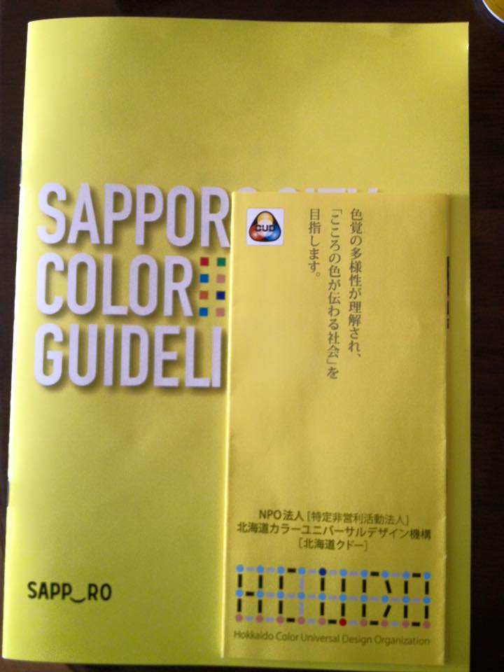 12705699_969613046453929_8363057686413073358_n.jpg