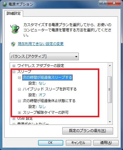 2012-10-24_16-21-40_No-00.jpg