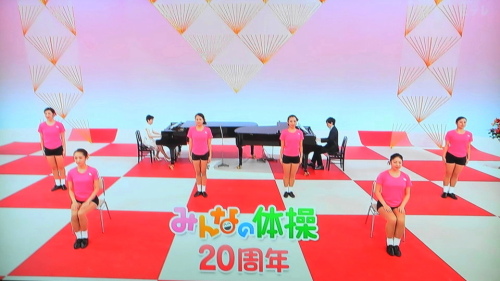 2019 テレビ 体操