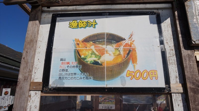 20150108 13423401.JPG