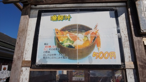 20150108 13423401.JPG