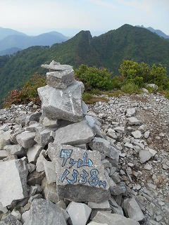 DSCN0969.jpg