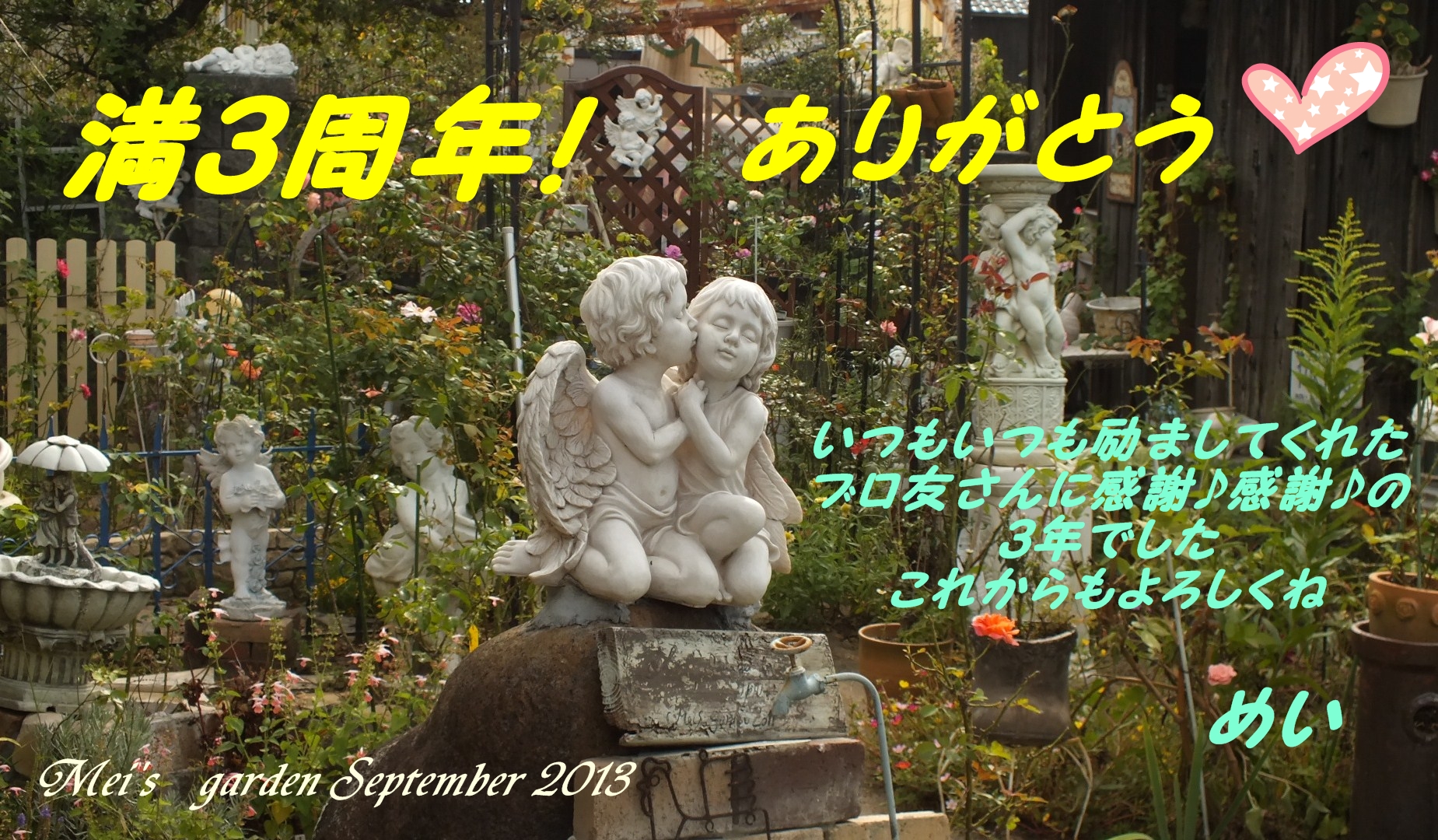 DSCF0384.JPG