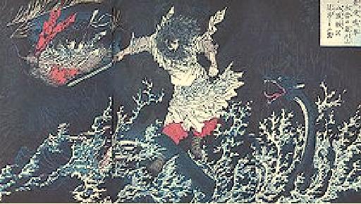 yamatanooroti.JPG
