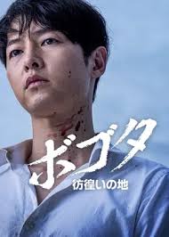 ダウンロード.jpg