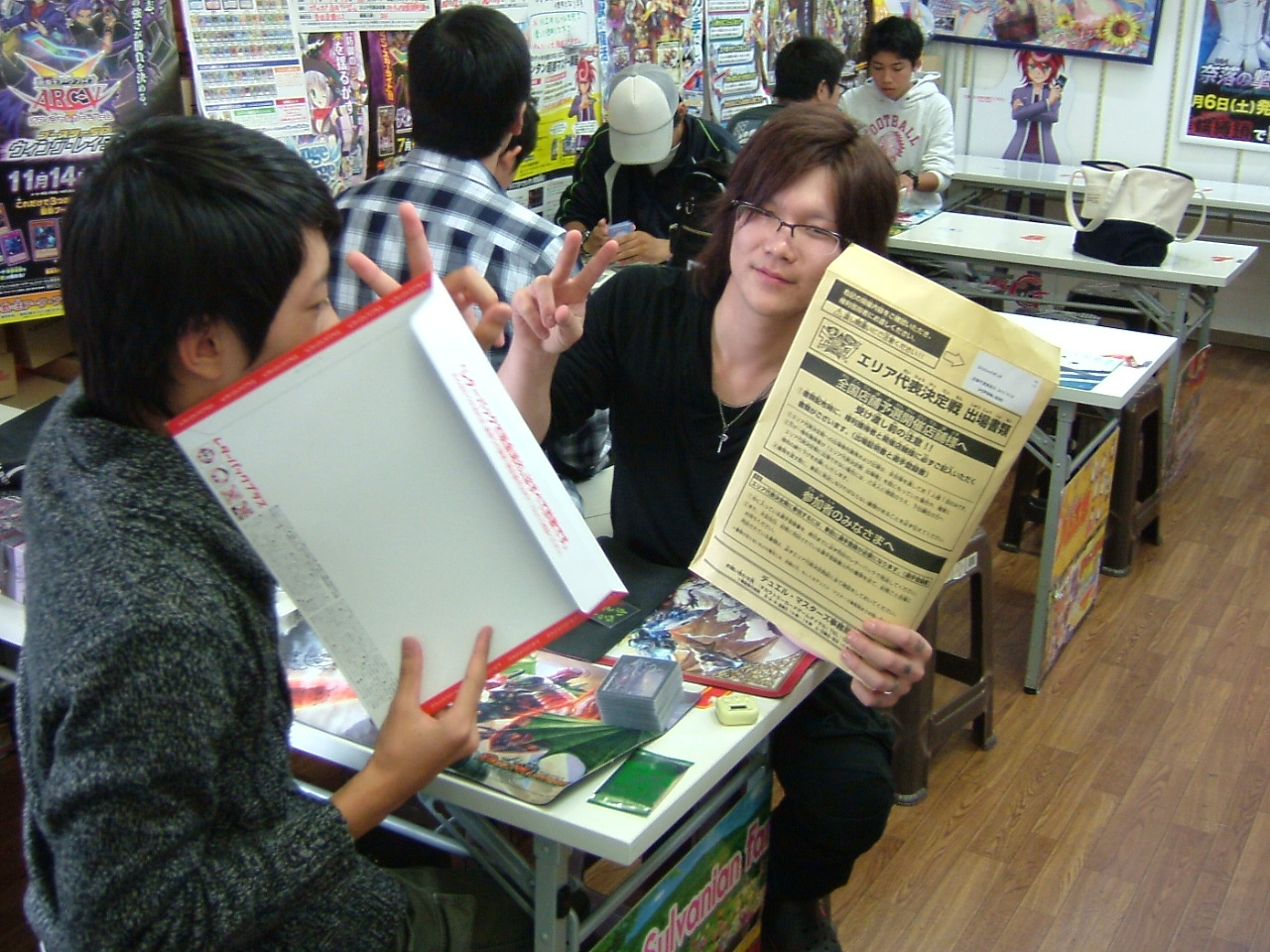 2015.10.24大会 004.jpg