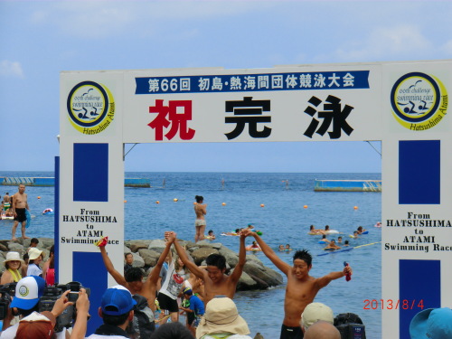 １３－８－４－団体競泳大会 004.JPG