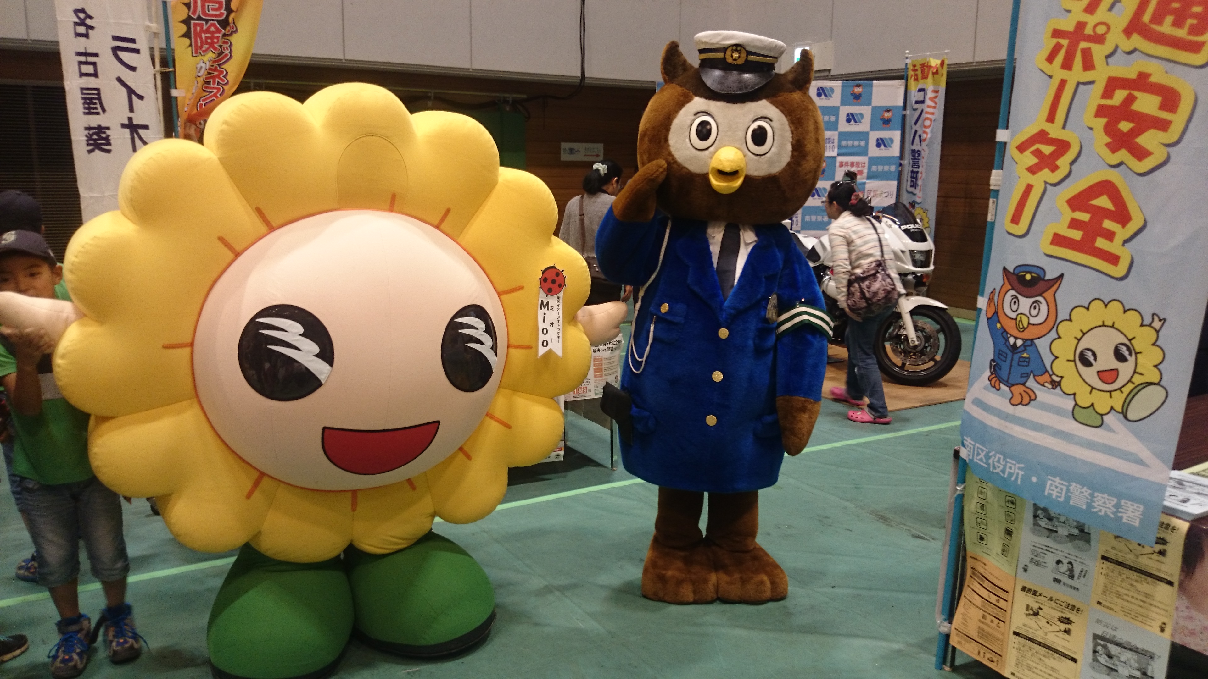 2015-11-08 13.40.26.jpg