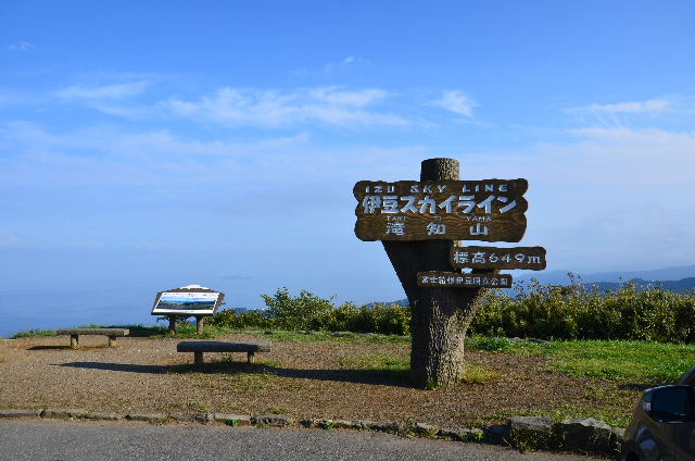 DSC_4321.JPG