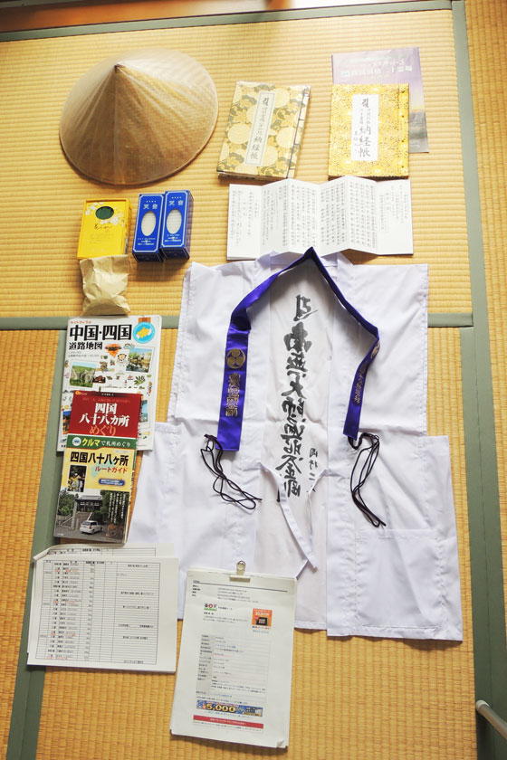 ohennroyouhin-004w.jpg