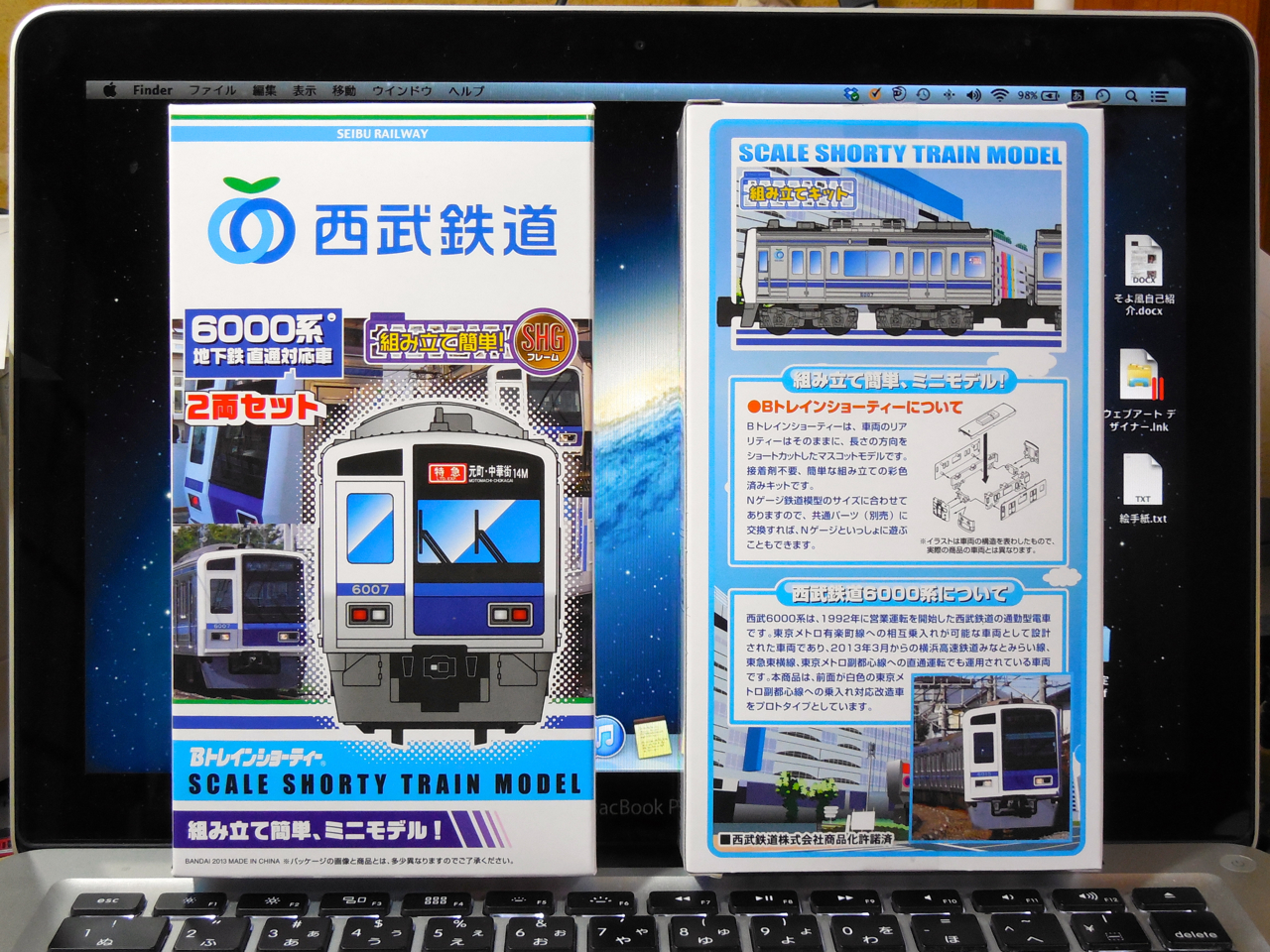 201310162.jpg
