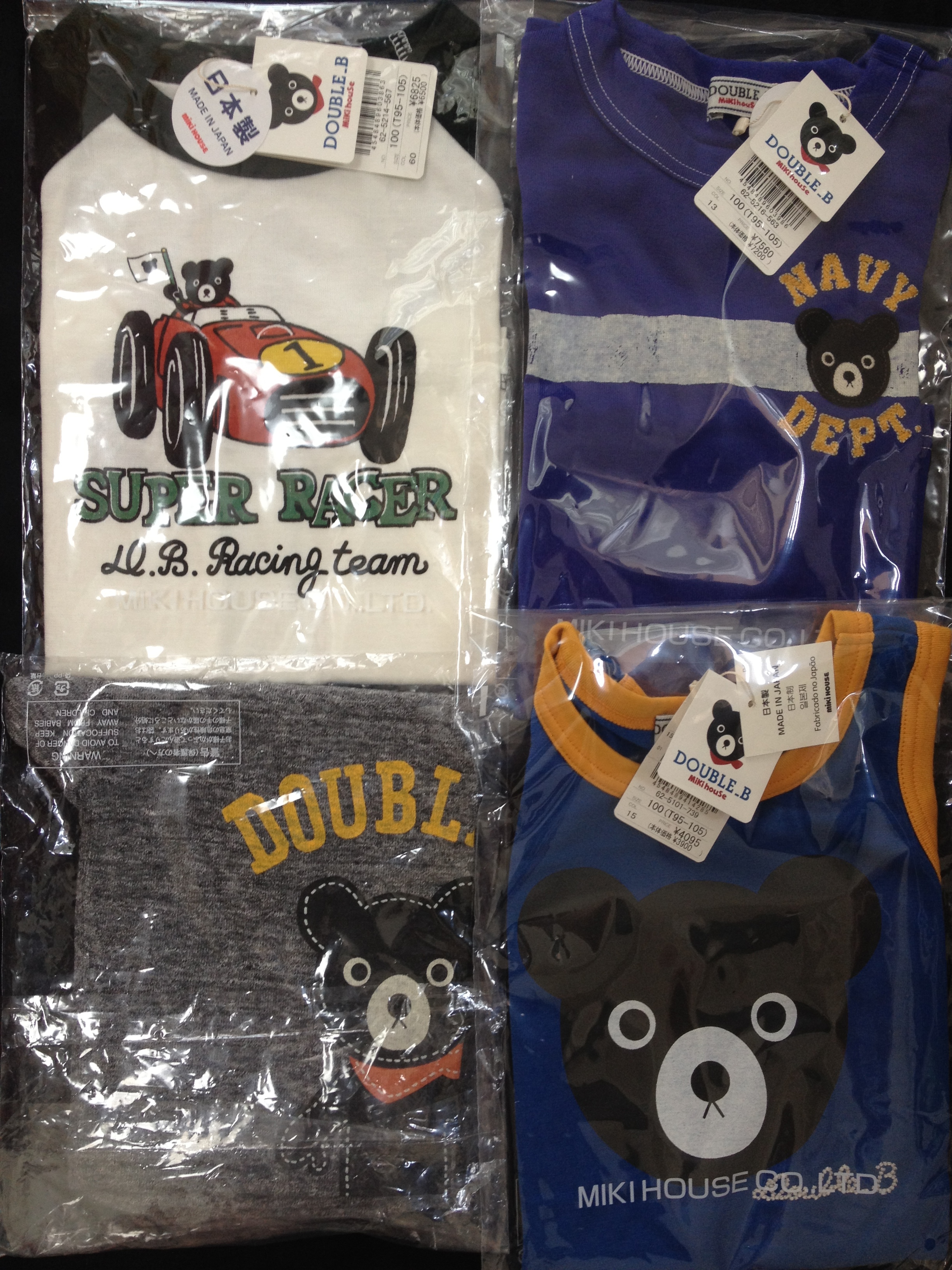 201207101155_5362_iphone.jpg