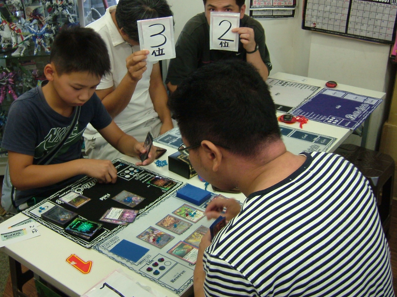 2014.08.24大会 005.jpg