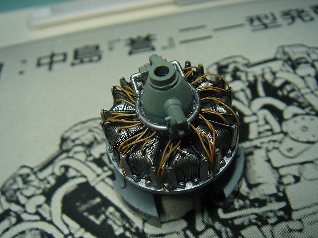 s-DSC08754.jpg
