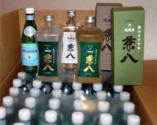 サンペレグリノ