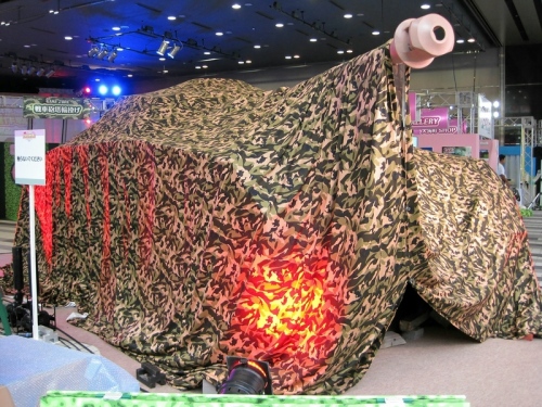 GuPイベント 01.jpg