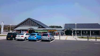 道の駅厳美渓.JPG