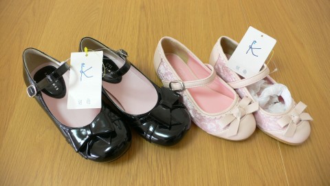 Onward樫山セール-2