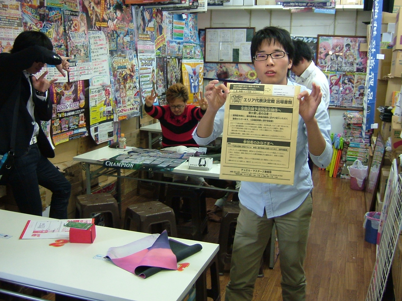 2015.10.31大会 002.jpg