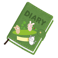 diary2.jpg