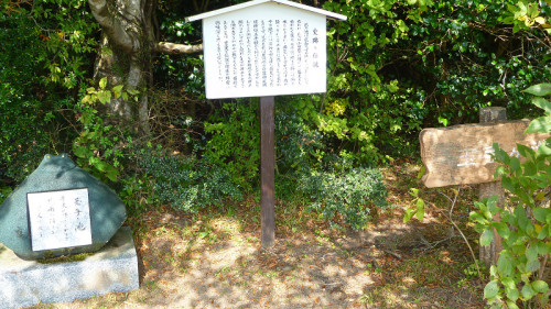 20140930 12581301.jpg