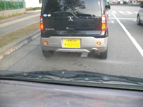 C:\fakepath\10-21 007 okinawa.jpg