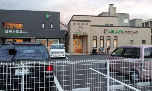 C:\fakepath\2012-12-12 16.30.44[1].jpg