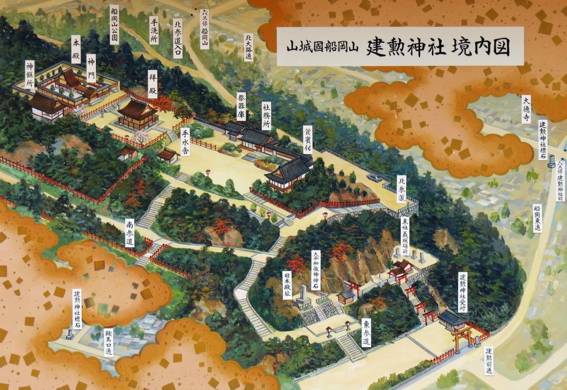 kenkunsan-0-1.jpg