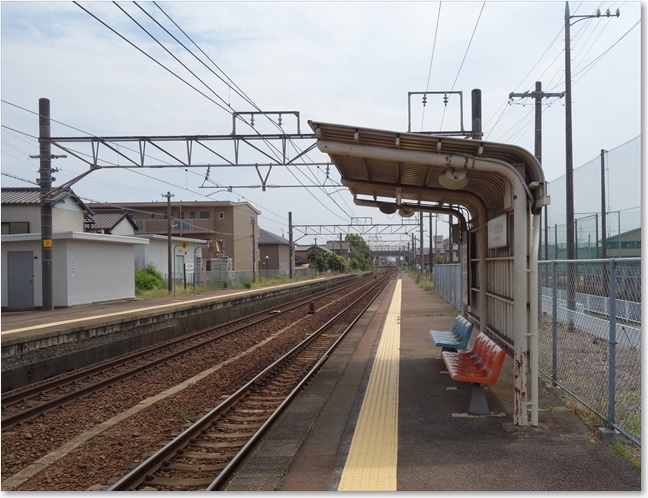 87あそこで待ちます