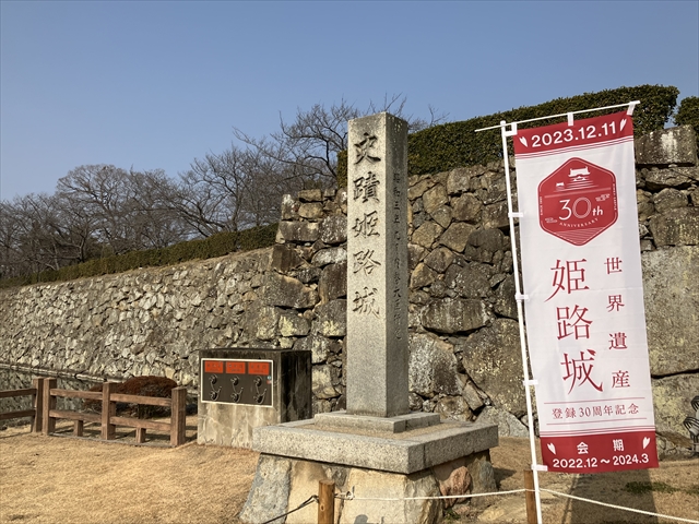 IMG_1911_R.JPG
