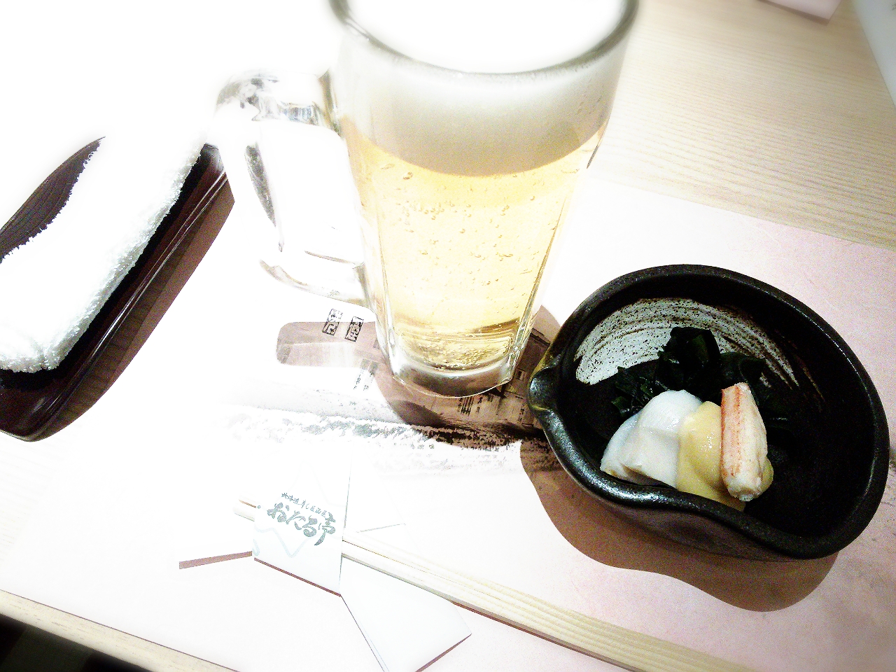2015-02-11-20-54-03_deco.jpg