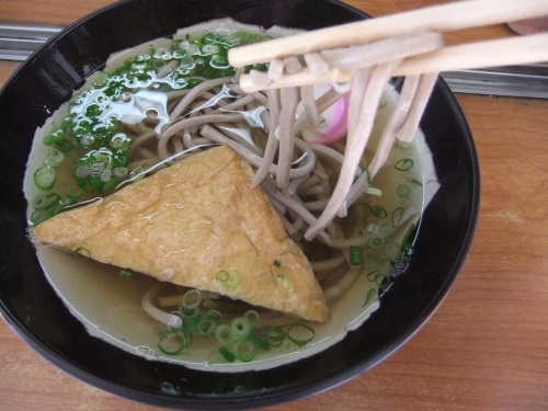 大歩危峡まんなかの祖谷そば２