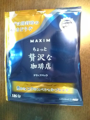 20120331163708.jpg