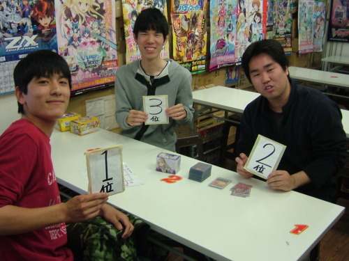 2014.05月05大会 002.jpg