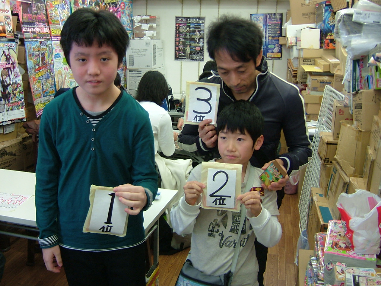 2012.12.01大会 005.jpg