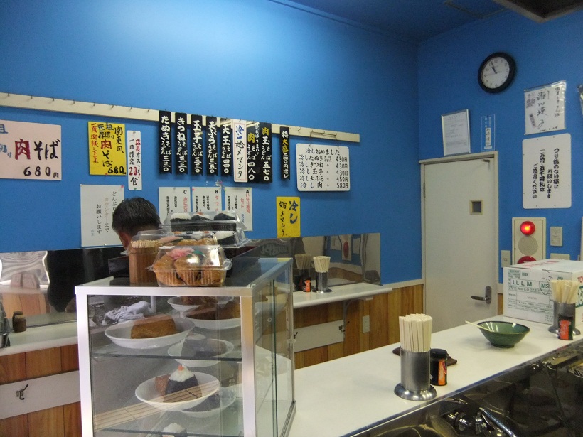 豊しま江戸川橋店の店内20121119.JPG