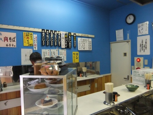 豊しま江戸川橋店の店内20121119.JPG