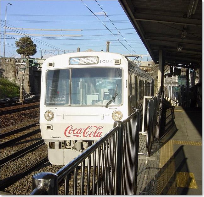 45新静岡行これに乗ります