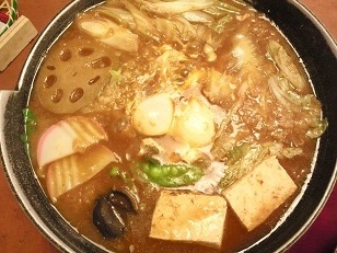 味噌煮込みうどん