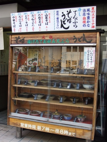 六文そば処浜松町一丁目店の店頭メニュー20121022.JPG